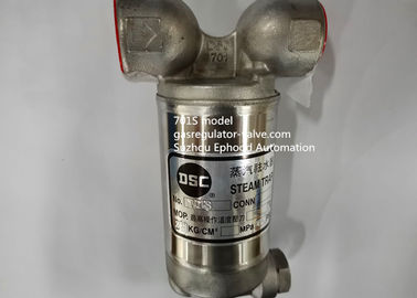 Mechanical Design DSC Steam Trap Superheated Steam Use ISO9001 Certification Inverted Bucket